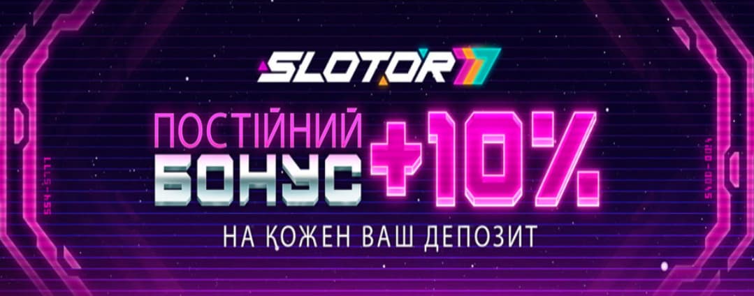 Турнирный баннер Slotor 777 – соревнования и призовые фонды